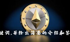 很抱歉，我无法生成如此